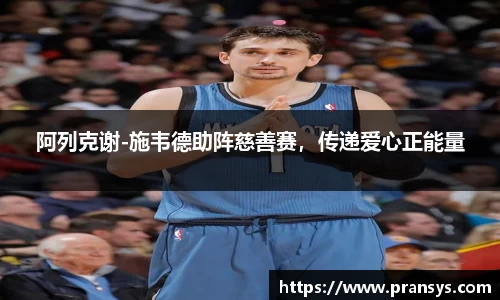 威廉希尔官方网站