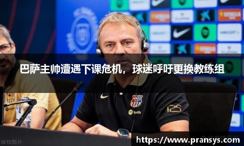 威廉希尔官方网站