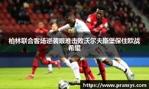 williamhill威廉希尔