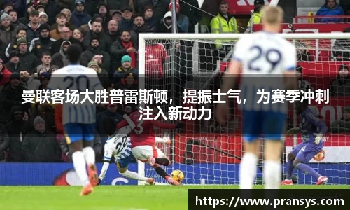 威廉希尔平台