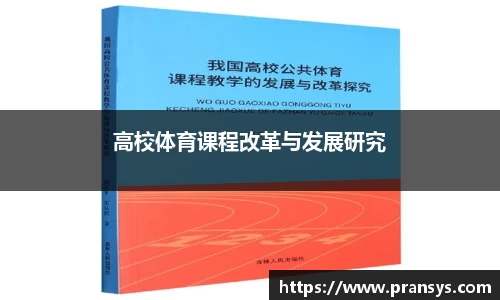 威廉希尔平台