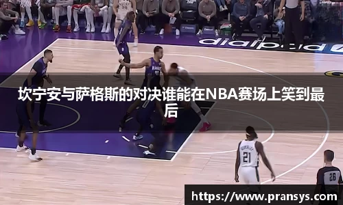威廉希尔官方网站