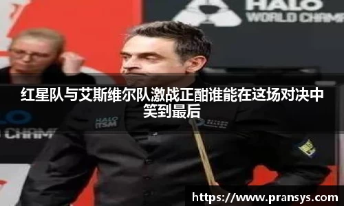 威廉希尔平台
