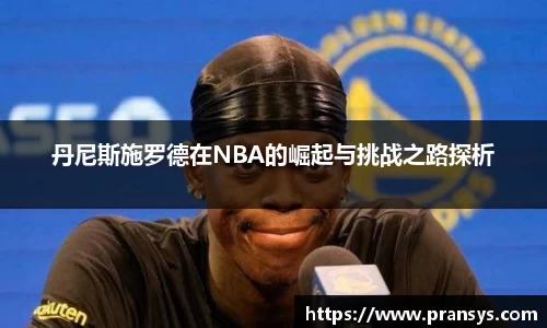 威廉希尔官网