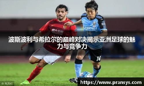 威廉希尔平台
