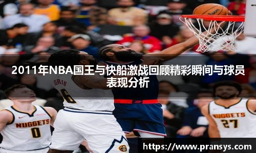 威廉希尔平台