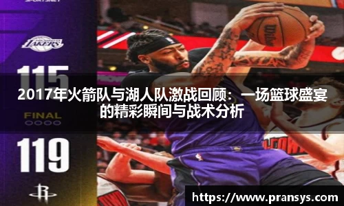 威廉希尔平台