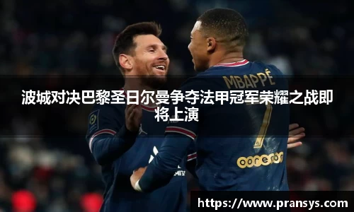 威廉希尔官网