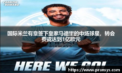 williamhill威廉希尔