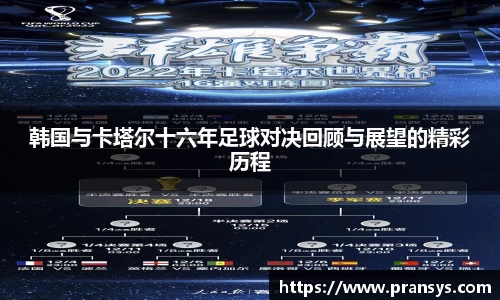 威廉希尔官网