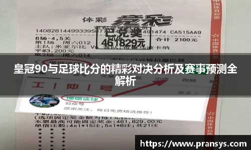 威廉希尔官方网站