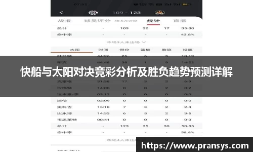 威廉希尔官方网站