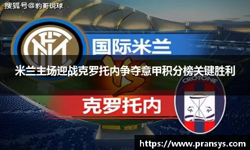 威廉希尔官网