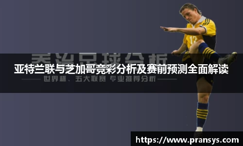 威廉希尔官方网站
