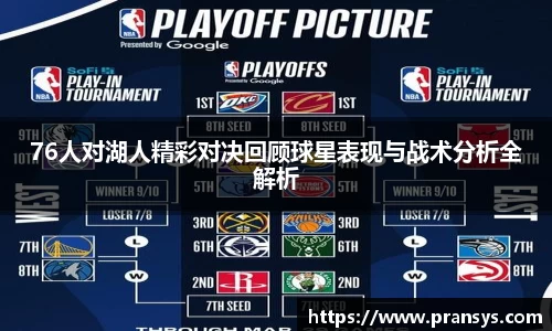 威廉希尔官方网站