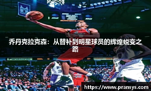 威廉希尔平台