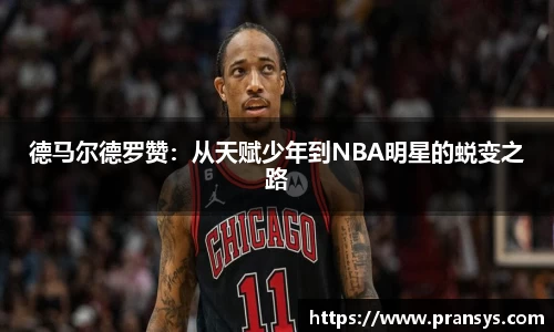 williamhill威廉希尔
