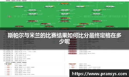 威廉希尔平台