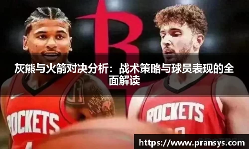 威廉希尔官方网站