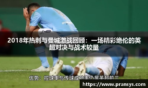 威廉希尔官网