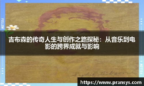 威廉希尔官网