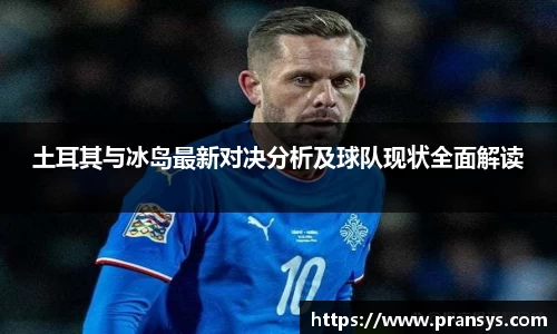 williamhill威廉希尔