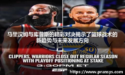 williamhill威廉希尔