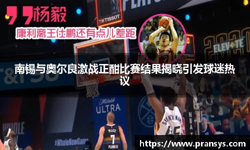 williamhill威廉希尔