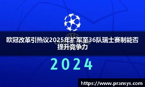 威廉希尔官方网站