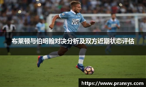 威廉希尔官方网站