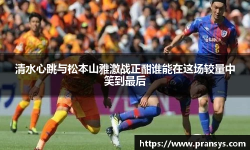 威廉希尔平台