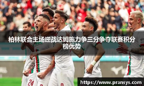 williamhill威廉希尔