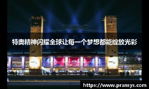 威廉希尔平台