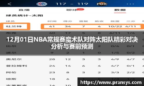 威廉希尔平台