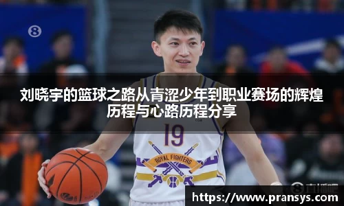 威廉希尔平台