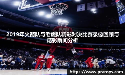 williamhill威廉希尔