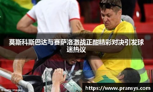 威廉希尔平台