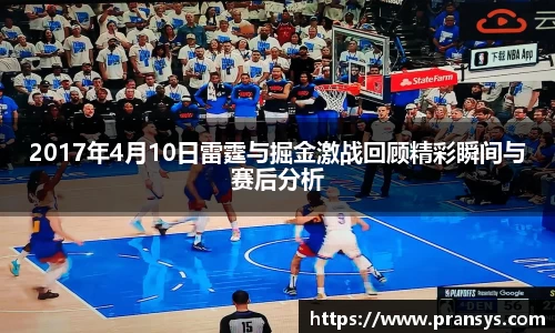 威廉希尔官网