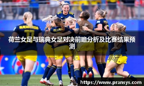 威廉希尔官方网站