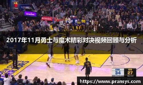 威廉希尔官网