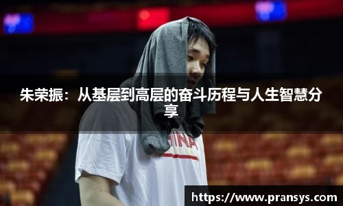 威廉希尔平台