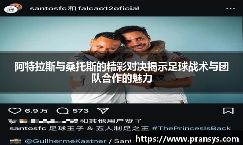 威廉希尔官方网站