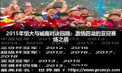 威廉希尔官方网站