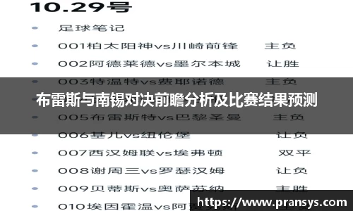 威廉希尔官网
