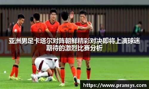 威廉希尔平台