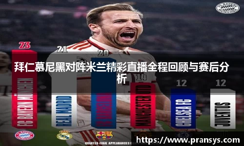 威廉希尔官网