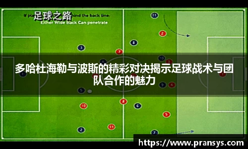 威廉希尔官网