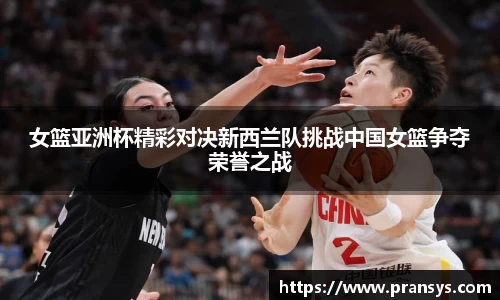 威廉希尔官网