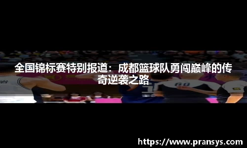 威廉希尔官方网站
