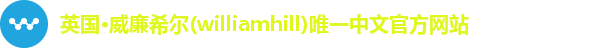 williamhill威廉希尔